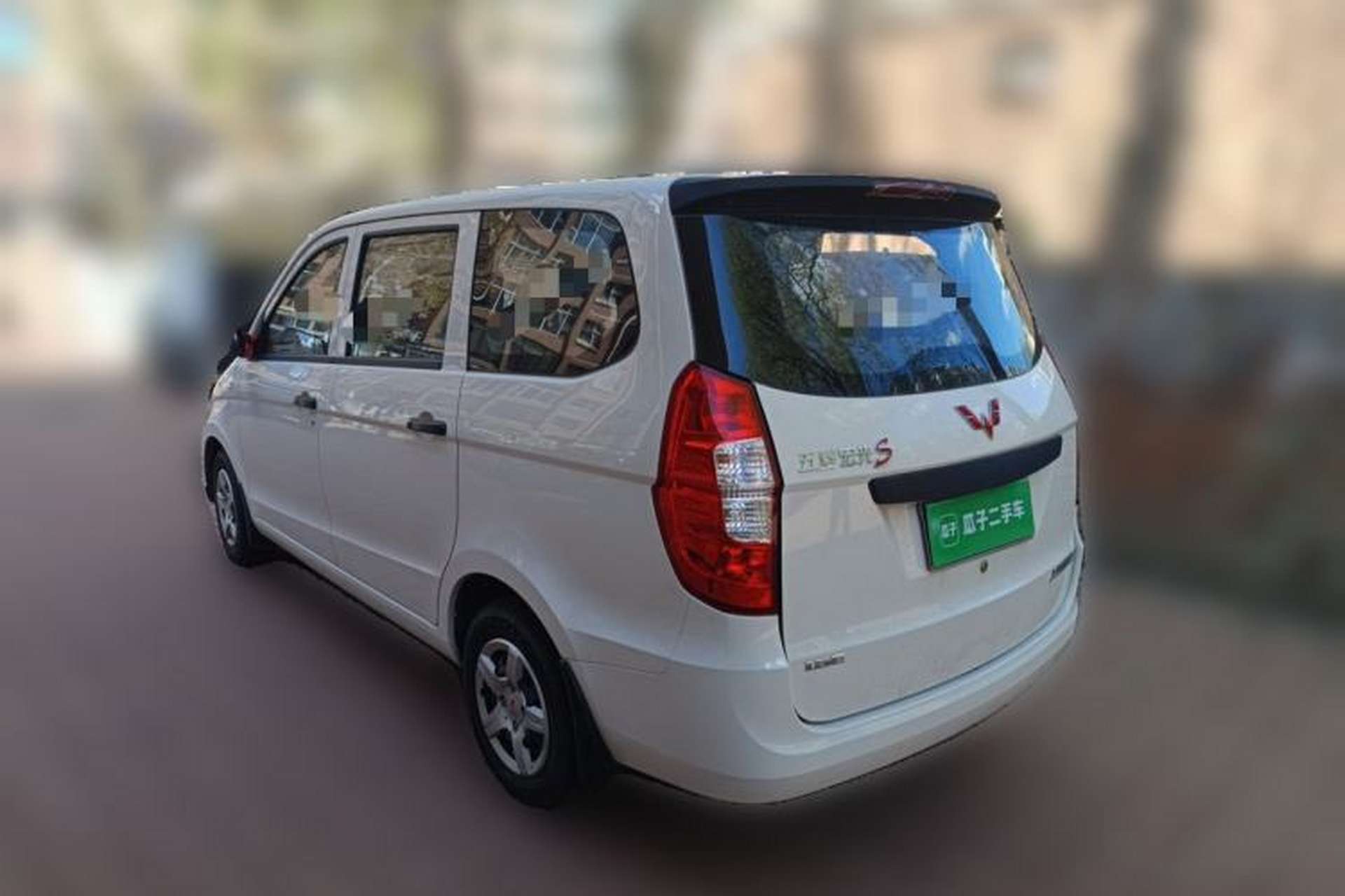 Used Wuling Hongguang  Rear Left 45 Deg
