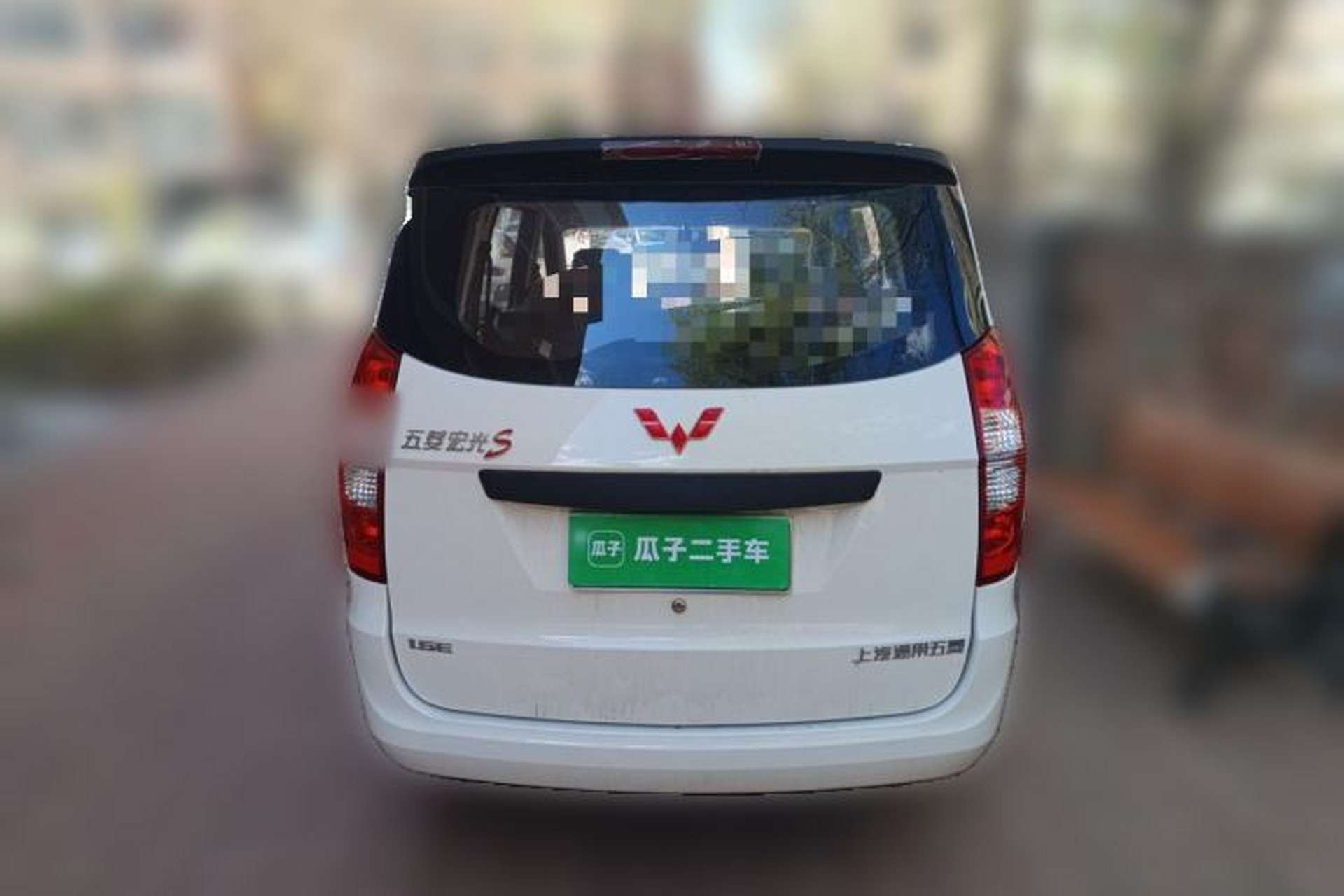 Used Wuling Hongguang  Rear