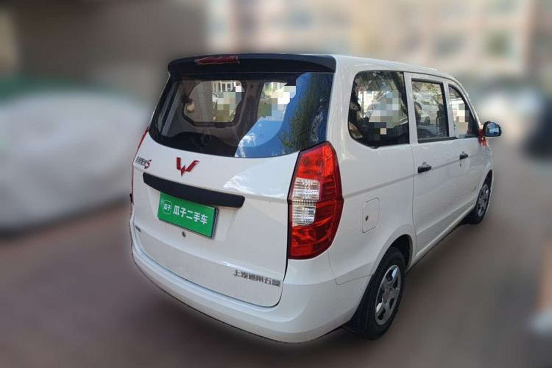 Used Wuling Hongguang  Rear Right 45 Deg