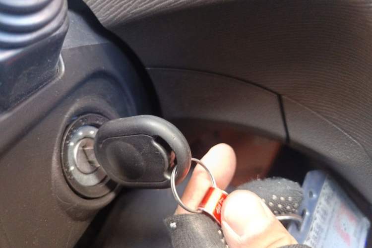 Used Wuling Hongguang  Vehicle Key