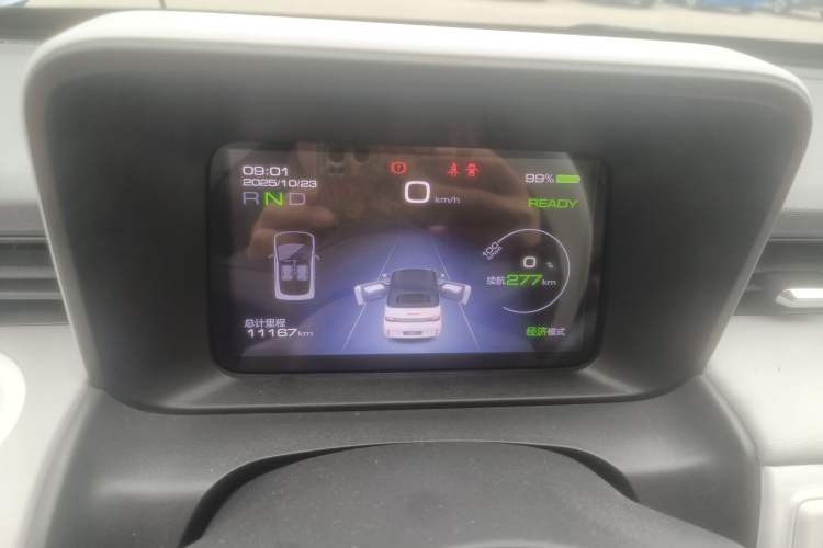 Used Wuling Hongguang MINIEV 2022 Convertible Model Instrument Cluster