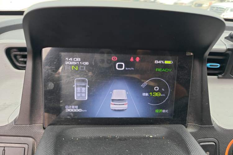Used Wuling Hongguang MINIEV 2020 Enjoy Edition Lithium-Ion Battery Instrument Cluster