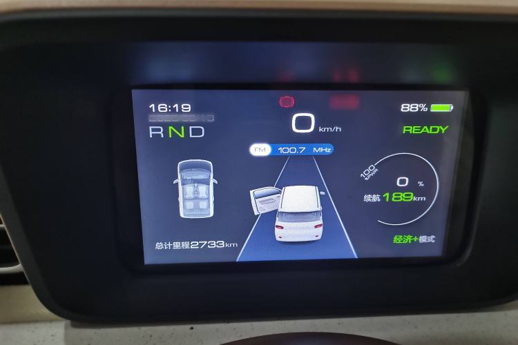 Used Wuling Hongguang MINIEV 2024 3rd Generation 215km Youth Edition Interior 1