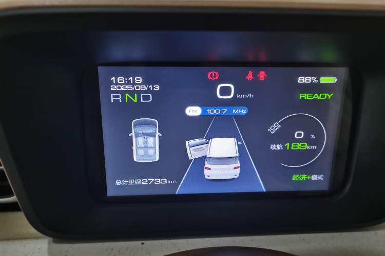 Used Wuling Hongguang MINIEV 2024 3rd Generation 215km Youth Edition Odometer Close Up