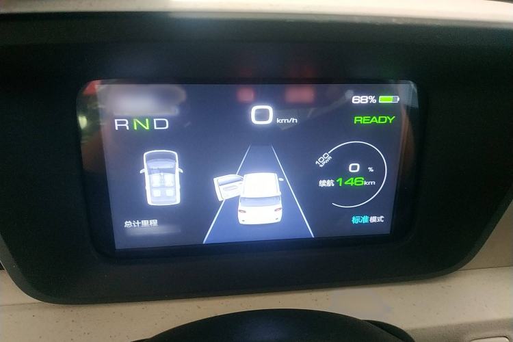 Used Wuling Hongguang MINIEV 2024 3rd Generation 215km Advanced Version Instrument Cluster
