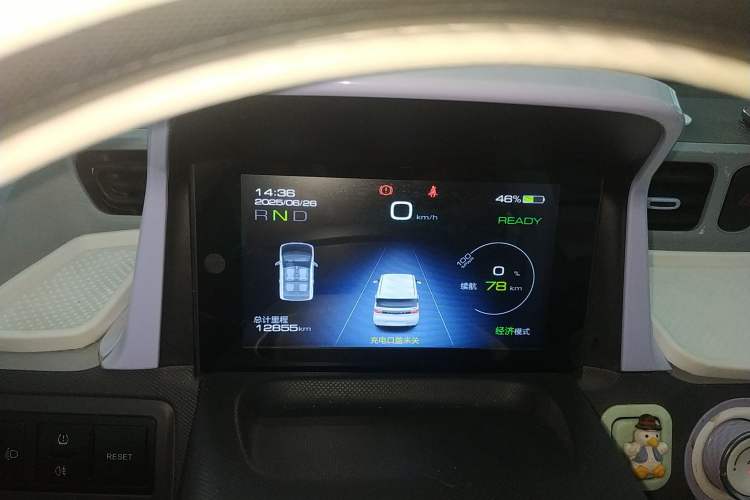 Used Wuling Hongguang MINIEV 2022 Macaron Premium Model – Lithium Iron Phosphate Instrument Cluster