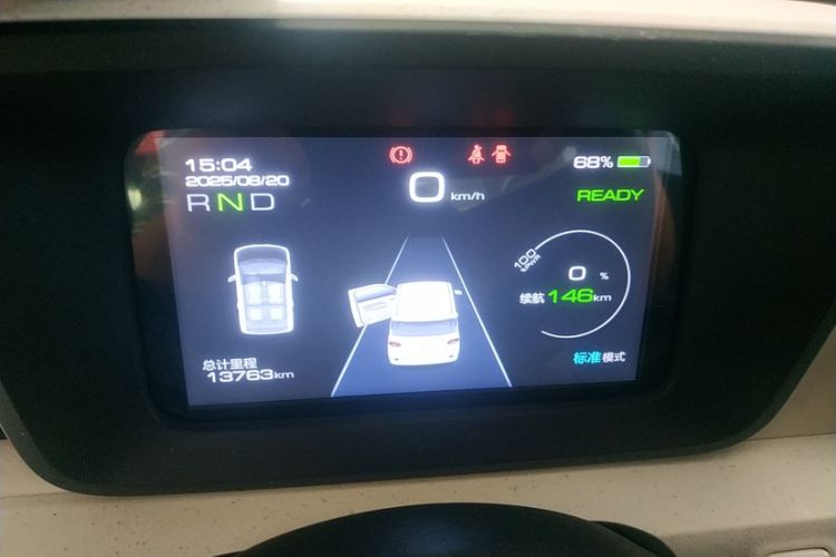 Used Wuling Hongguang MINIEV 2024 3rd Generation 215km Advanced Version Odometer Close Up