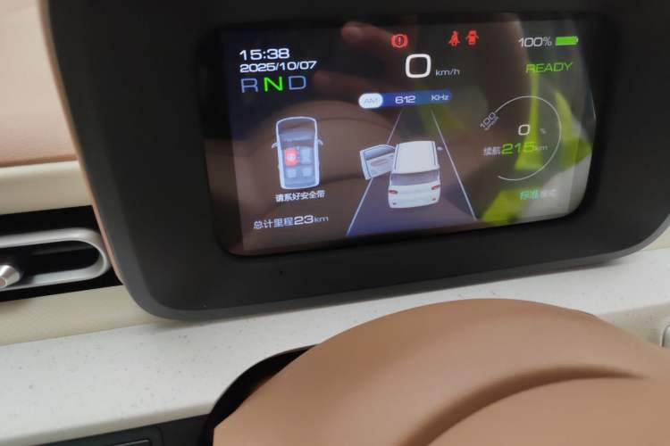 Used Wuling Hongguang MINIEV 2024 3rd Generation 215km Youth Edition Odometer Close Up