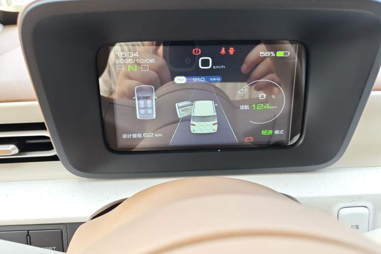 Used Wuling Hongguang MINIEV 2024 3rd Generation 215km Youth Edition Odometer Close Up