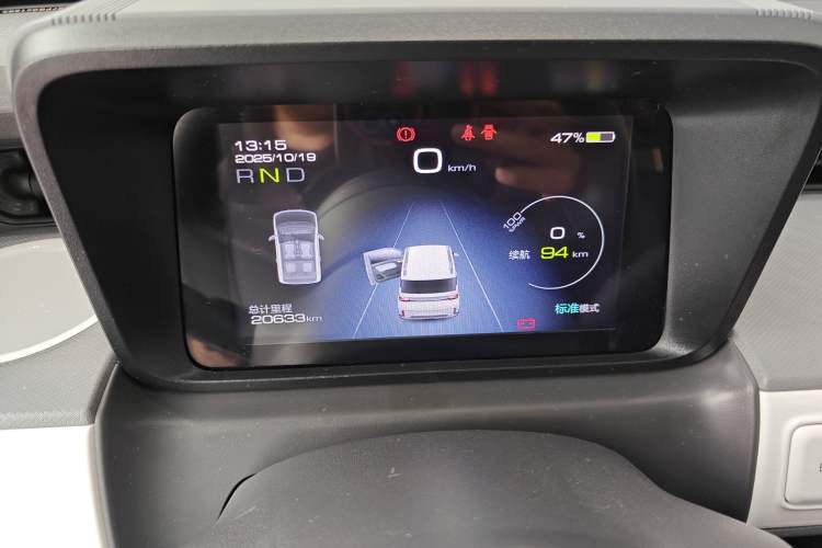 Used Wuling Hongguang MINIEV 2022 GAMEBOY 200km Gaming Edition with Lithium Iron Phosphate Instrument Cluster