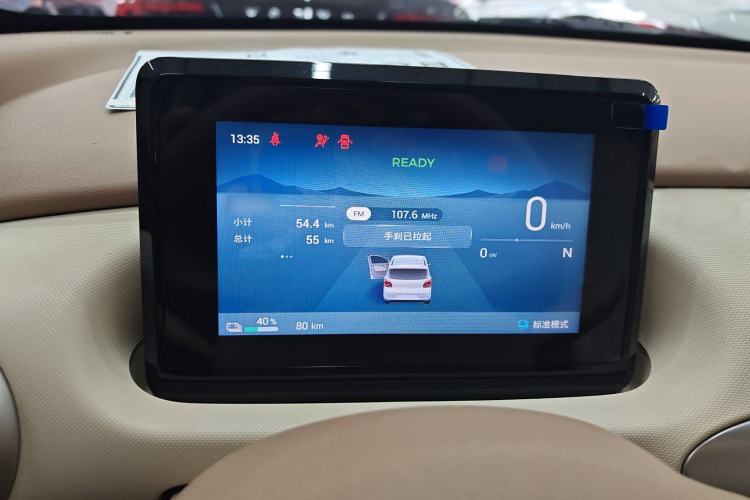 Used Wuling Hongguang MINIEV 2025 Four-Door Version Advanced Edition Instrument Cluster