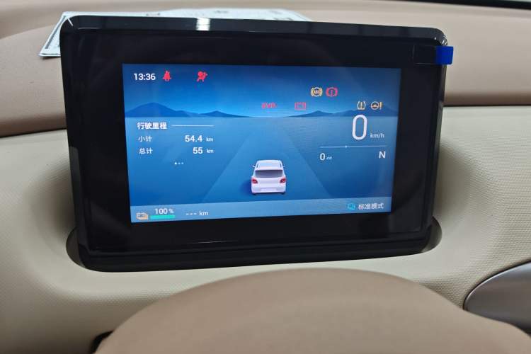 Used Wuling Hongguang MINIEV 2025 Four-Door Version Advanced Edition Odometer Close Up