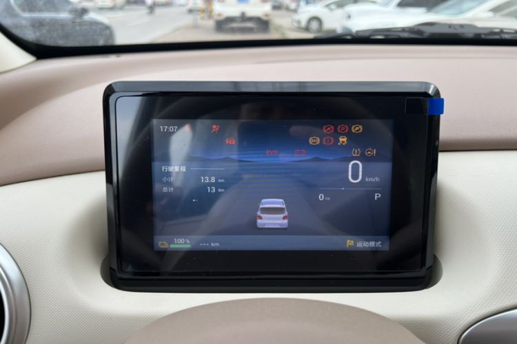 Used Wuling Hongguang MINIEV 2025 Four-Door Version Zhenxiang+ Edition Odometer Close Up