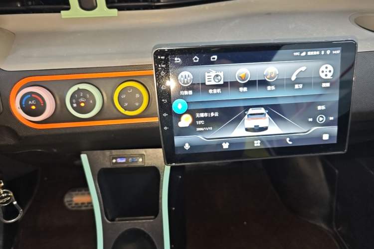 Used Wuling Hongguang MINIEV 2020 Enjoyment Model Lithium Iron Phosphate Audio And AC Panel