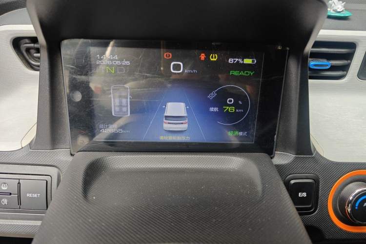 Used Wuling Hongguang MINIEV 2020 Freedom Version Lithium Iron Phosphate Instrument Cluster