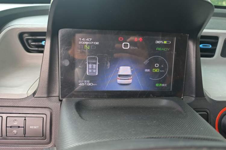 Used Wuling Hongguang MINIEV 2020 Enjoyment Model Lithium Iron Phosphate Instrument Cluster