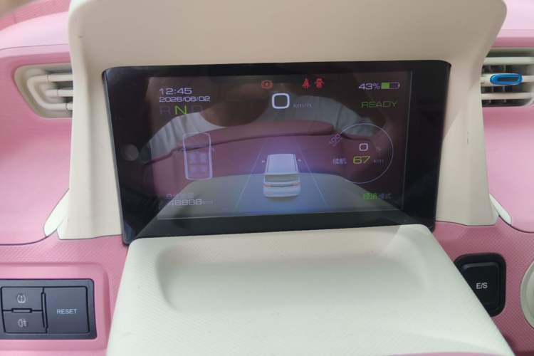 Used Wuling Hongguang MINIEV 2020 Enjoyment Model Lithium Iron Phosphate Instrument Cluster