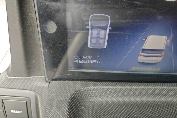 Used Wuling Hongguang MINIEV 2020 Freedom Version Lithium Iron Phosphate Odometer Close Up