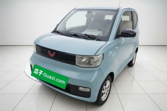 Wuling Hongguang MINIEV 2020 Freedom Version Lithium Iron Phosphate de segunda mano