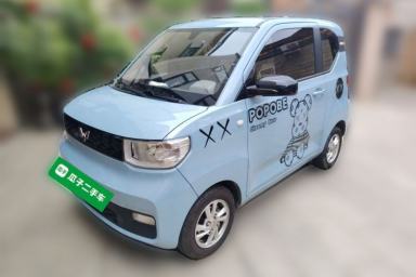 Used Wuling Hongguang MINIEV 2020 Enjoy Edition Lithium-Ion Battery