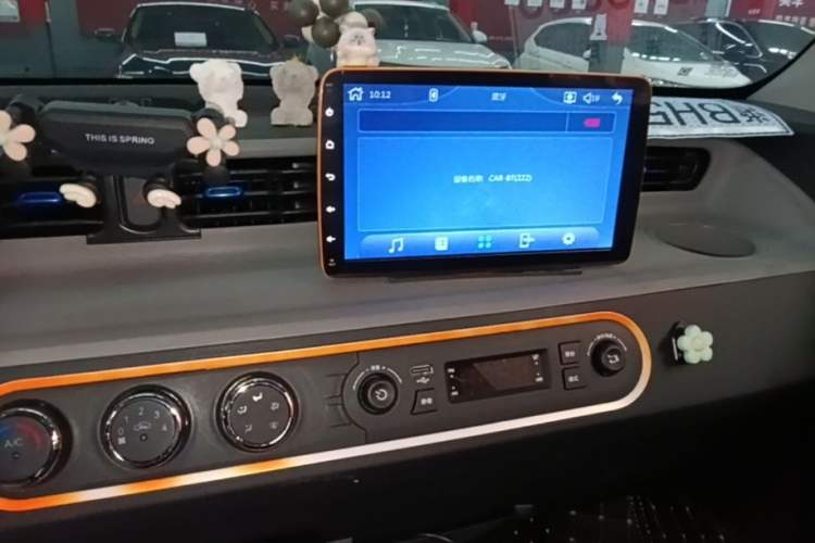 Used Wuling Hongguang MINIEV 2020 Enjoy Edition Lithium-Ion Battery Audio And AC Panel
