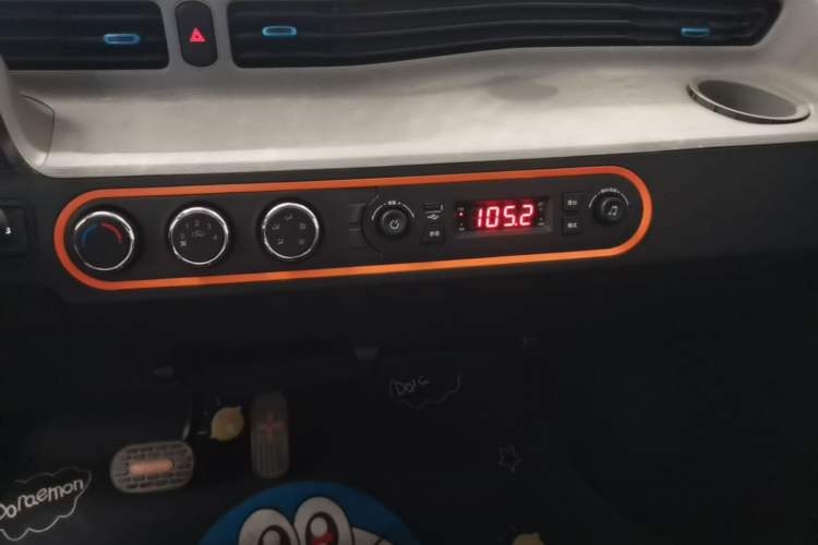 Used Wuling Hongguang MINIEV 2020 Easy Version Lithium-Ion Battery Audio And AC Panel