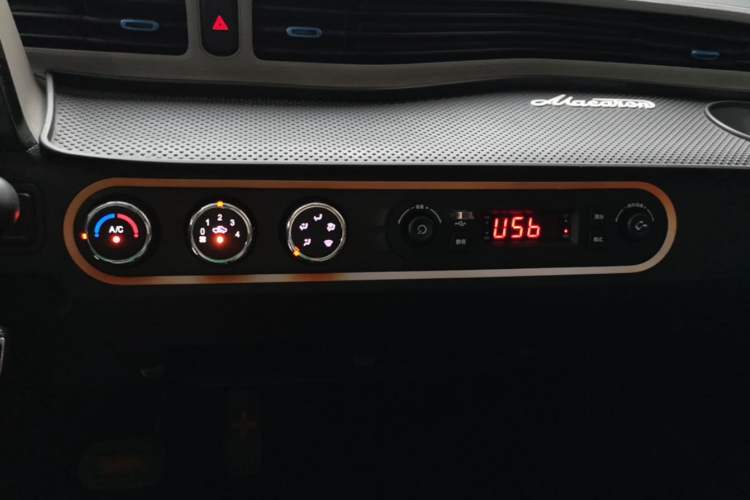 Used Wuling Hongguang MINIEV 2020 Enjoyment Model Lithium Iron Phosphate Audio And AC Panel