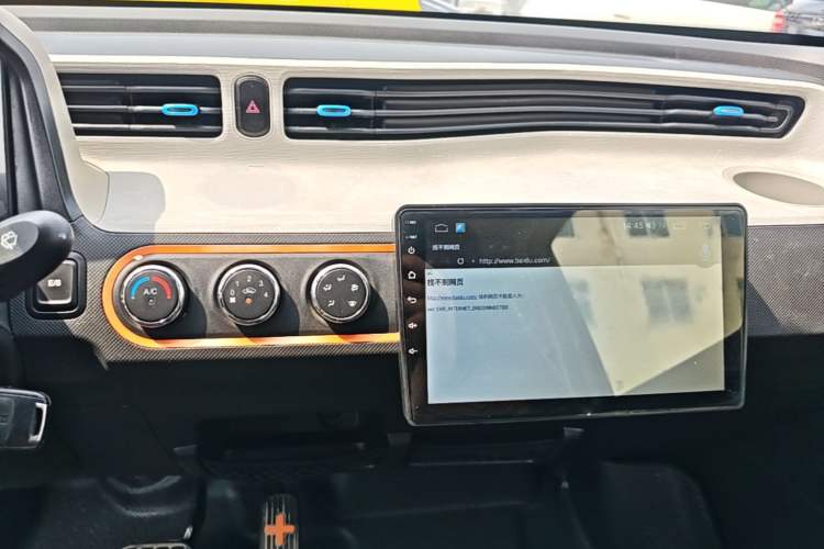 Used Wuling Hongguang MINIEV 2020 Freedom Version Lithium Iron Phosphate Audio And AC Panel