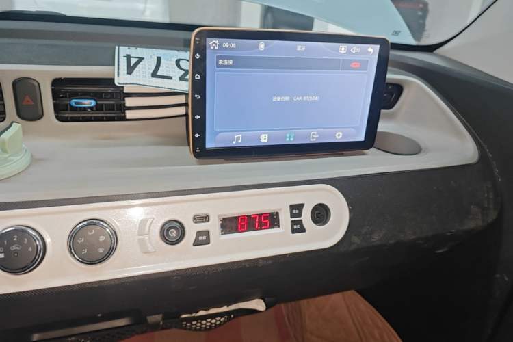 Used Wuling Hongguang MINIEV 2020 Freedom Version Lithium Iron Phosphate Audio And AC Panel
