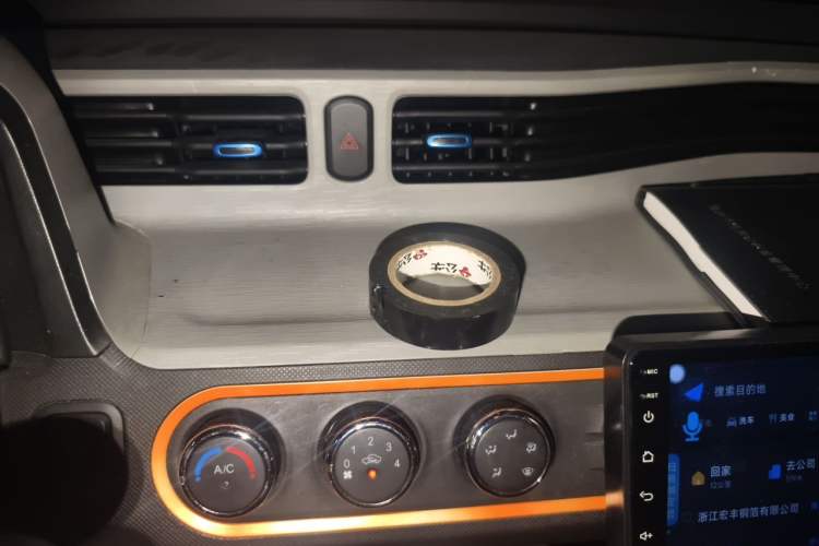 Used Wuling Hongguang MINIEV 2020 Enjoy Edition Lithium-Ion Battery Audio And AC Panel