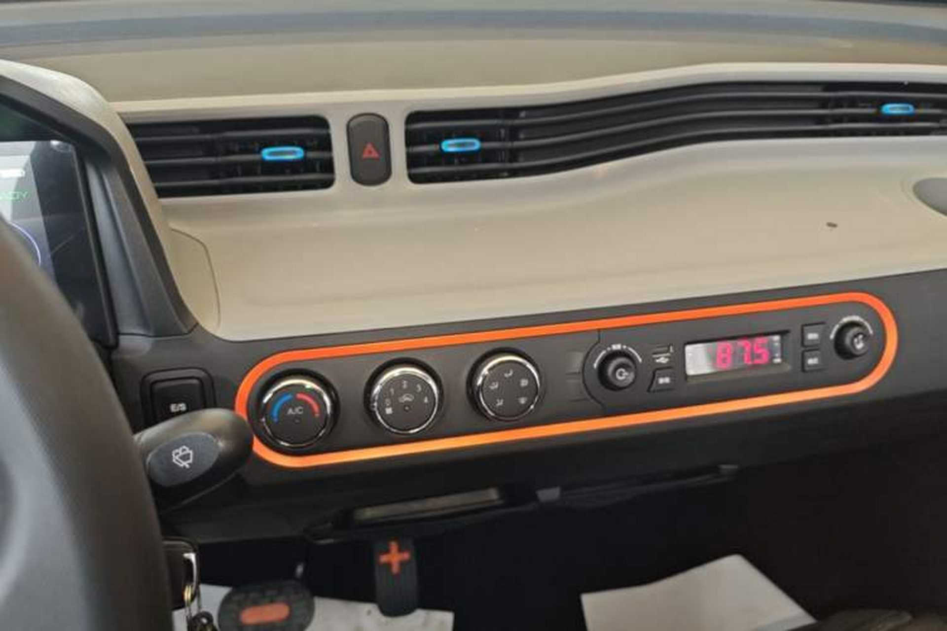 Used Wuling Hongguang MINIEV 2020 Enjoyment Model Lithium Iron Phosphate Audio And AC Panel