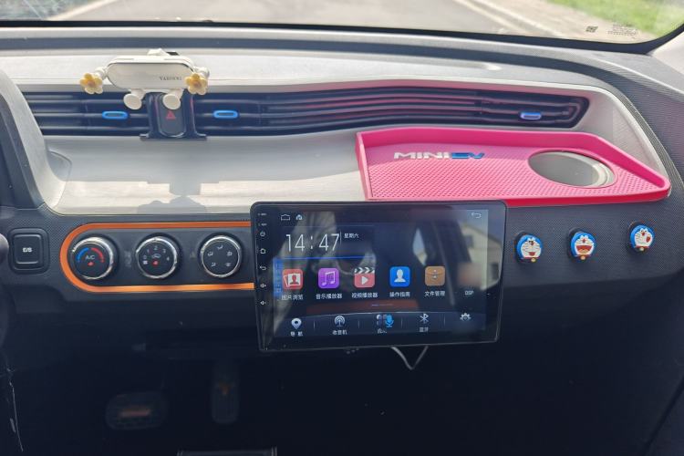 Used Wuling Hongguang MINIEV 2020 Enjoy Edition Lithium-Ion Battery Audio And AC Panel