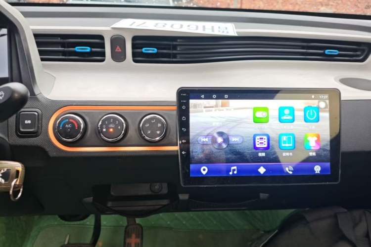 Used Wuling Hongguang MINIEV 2020 Enjoyment Model Lithium Iron Phosphate Audio And AC Panel