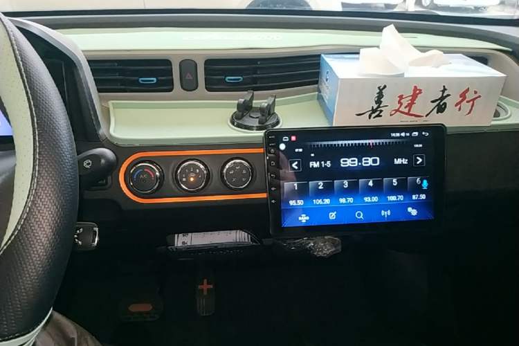 Used Wuling Hongguang MINIEV 2020 Enjoyment Model Lithium Iron Phosphate Audio And AC Panel