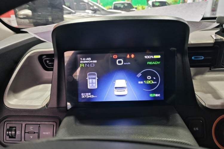 Used Wuling Hongguang MINIEV 2020 Freedom Version Lithium Iron Phosphate Audio And AC Panel