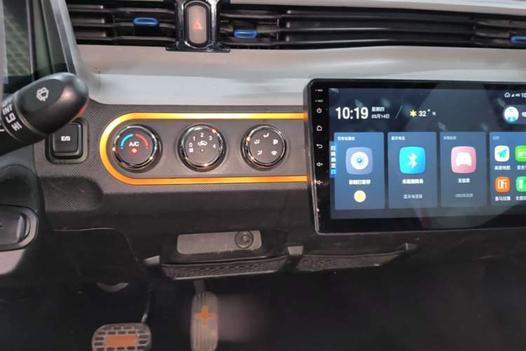 Used Wuling Hongguang MINIEV 2020 Zizai Version Lithium-NMC Audio And AC Panel