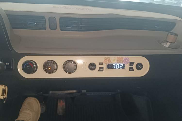 Used Wuling Hongguang MINIEV 2020 Zizai Version Lithium-NMC Audio And AC Panel