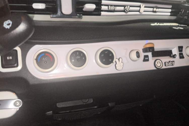 Used Wuling Hongguang MINIEV 2020 Enjoyment Model Lithium Iron Phosphate Audio And AC Panel