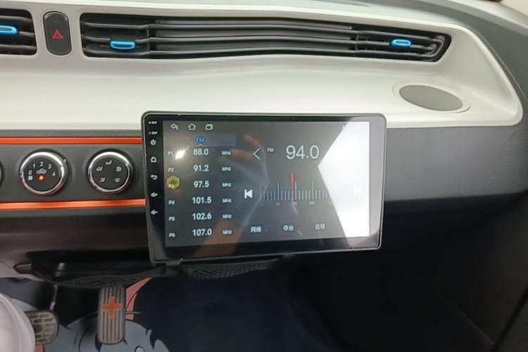 Used Wuling Hongguang MINIEV 2020 Freedom Version Lithium Iron Phosphate Audio And AC Panel