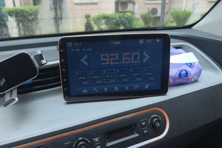 Used Wuling Hongguang MINIEV 2020 Enjoyment Model Lithium Iron Phosphate Audio And AC Panel