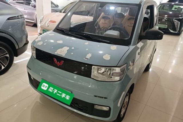 Used Wuling Hongguang MINIEV 2020 Freedom Version Lithium Iron Phosphate