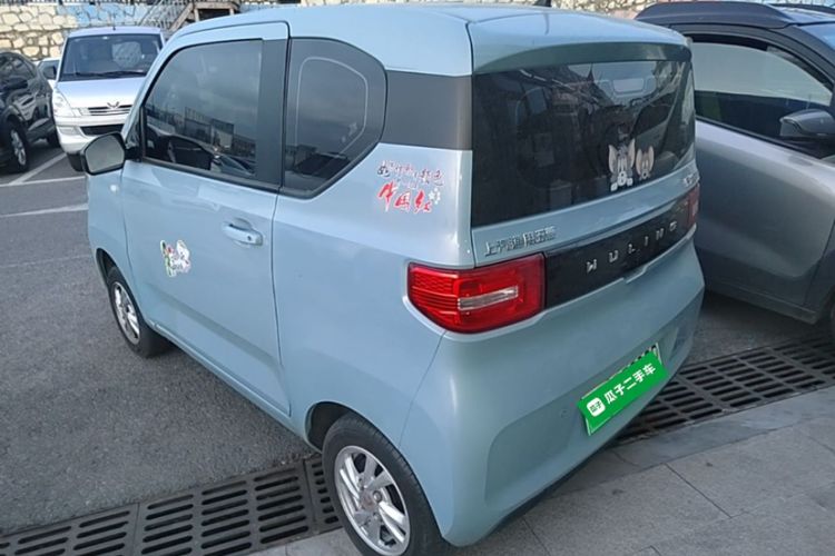 Used Wuling Hongguang MINIEV 2020 Freedom Version Lithium Iron Phosphate Exterior 1