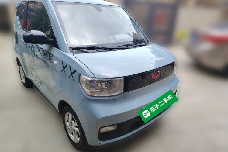 Used Wuling Hongguang MINIEV 2020 Enjoy Edition Lithium-Ion Battery Front Right 45 Deg