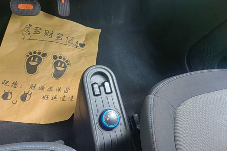 Used Wuling Hongguang MINIEV 2020 Freedom Version Lithium Iron Phosphate Gear Lever
