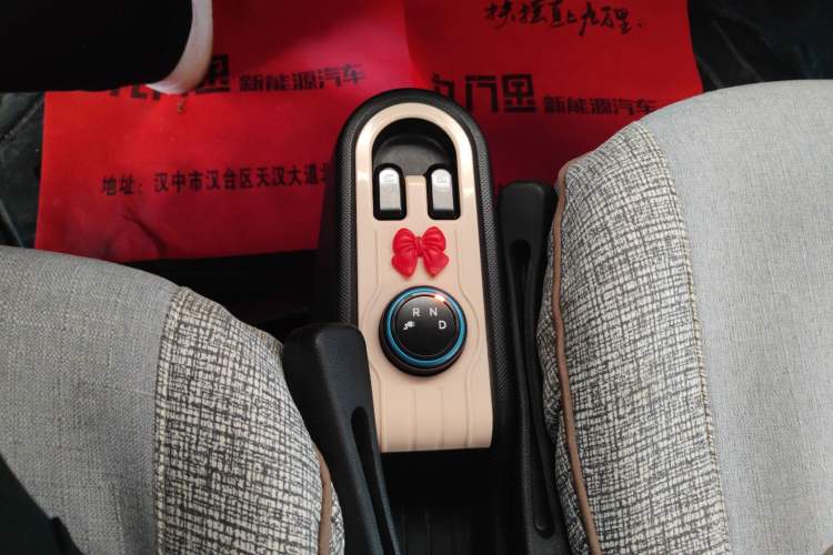 Used Wuling Hongguang MINIEV 2020 Freedom Version Lithium Iron Phosphate Gear Lever