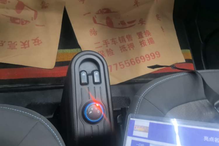 Used Wuling Hongguang MINIEV 2020 Freedom Version Lithium Iron Phosphate Gear Lever