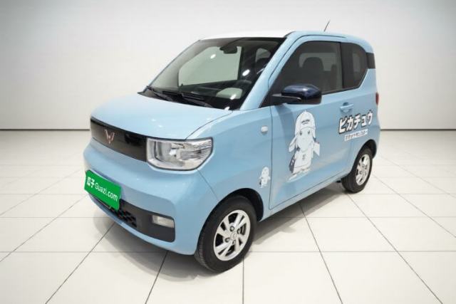 Wuling Hongguang MINIEV 2020 Zizai Version Lithium-NMC usado