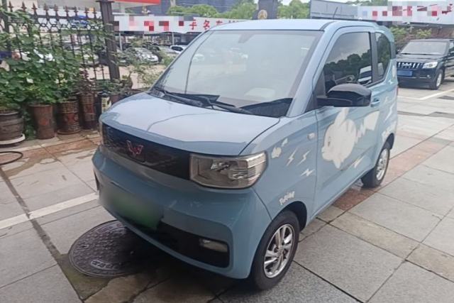 Used Wuling Hongguang MINIEV 2020 Easy Version Lithium-Ion Battery