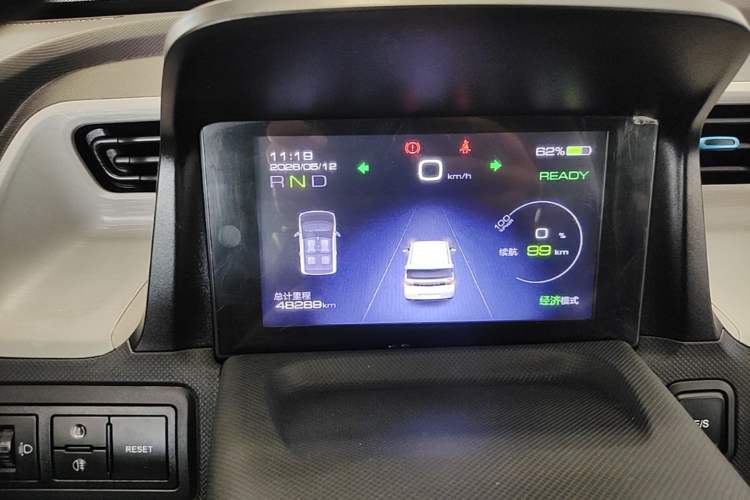 Used Wuling Hongguang MINIEV 2020 Zizai Version Lithium-NMC Instrument Cluster