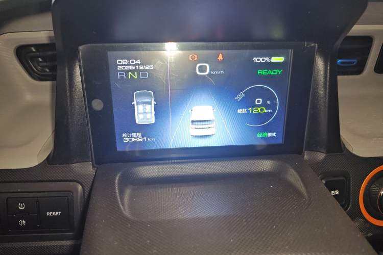Used Wuling Hongguang MINIEV 2020 Easy Version Lithium-Ion Battery Instrument Cluster